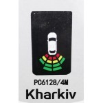 Паркувальна система ParkCity Kharkiv 6128-4M